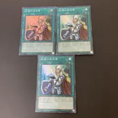 2026年最新】遊戯王カード 抹殺の指名者 vジャンプの人気アイテム