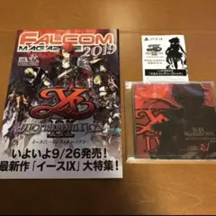 ☆非売品☆ PS4 イース Ⅸ モンストルム・ノクス ファルコム、特典セット♪