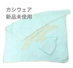 2025年最新】カシウェア ブランケット ブルーの人気アイテム - メルカリ