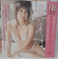 Item thumbnail for item 1cc4a655-8ab5-4c84-a834-5145f58f11df