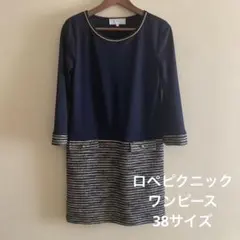 ワンピース　フォーマル　膝丈ワンピース　面接　懇談　入学