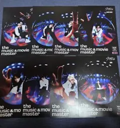 straykids KARMA HMV フライヤー コンプセット 8枚