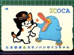 万博記念 ICOCA 駅員さんぬいぐるみ - メルカリ