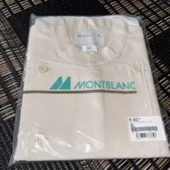 MONTBLANCコックコート⭐︎3Lのサムネイル