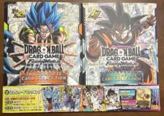 ドラゴンボール　1st 2nd COMPLETE CARD COLLECTION