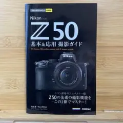 すもも様専用
