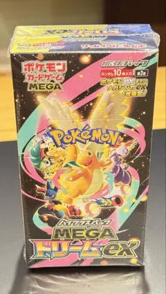 P*g様 ポケモンカードゲーム MEGAドリームEX ボックス　シュリンク付き