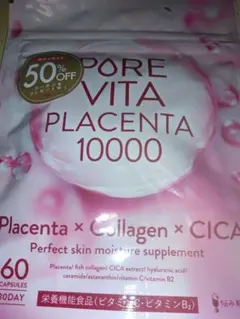 Item thumbnail for item d3175b0d-a318-40cf-9fde-4734b4bf63dd