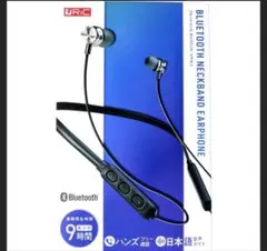 RiC Bluetoothイヤホン ワイヤレス ネックバンドタイプ BT0016のサムネイル