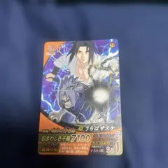 美品】黒崎一護 ソウルカードバトル 内在闘争 S-527 UR BLEACH | Mercari