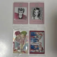 矢沢あい ツインウエハース ご近所物語 4枚セット