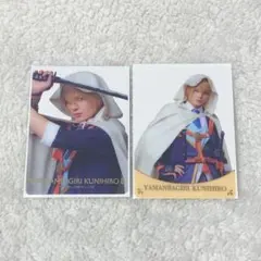 刀ミュ 夜半 クリカ 山姥切国広