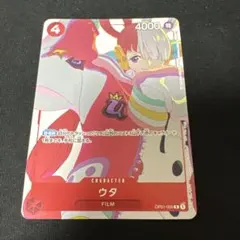 ワンピースカードゲーム ウタ OP01-005 花札ウタ - メルカリ
