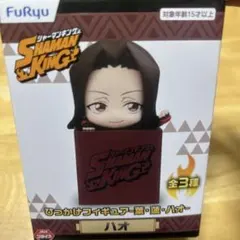 2025年最新】HAOフィギュアの人気アイテム - メルカリ