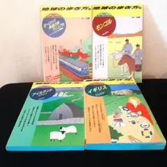 Item thumbnail for item a9e601b8-dd0b-4a61-a9c3-8391039bc7f0