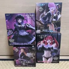 着せ恋 魔女の旅々 フィギュア まとめ売り 4点セット