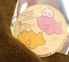 ちいかわもぐもぐ本舗川越店ノベルティ購入特典うさぎちいかわ缶バッジ