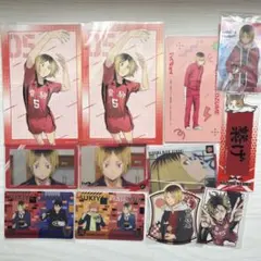 ハイキュー!! 孤爪研磨 おまとめセット③