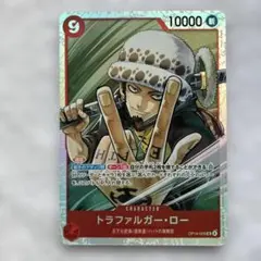 원피스 カード トラファルガー・ロー SR パラレル OP14-009