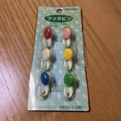 Item thumbnail for item 220169b6-5b4b-4dfa-bc6e-0cef902d8d1b