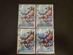 【THEBEST2】マルコ　SR PRB02-006 4枚セット