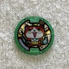 妖怪ウォッチ 2 本家 妖怪メダル 零式 ジバニャン コマニャチ