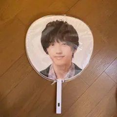 なにわ男子　道枝駿佑　うちわ