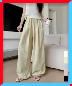 新品 ワイドパンツ ハイウエスト レディース 無地パンツ春夏 カジュアルボトムス