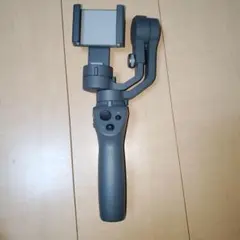 DJI OSMO MOBILE 2 本体 スタビライザー ジンバルのサムネイル