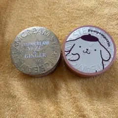 新品未開封　スチームクリーム　YUZU&GINGER ポムポムプリン　2個セットのサムネイル