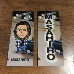 砂田将宏 千社札