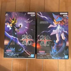 遊戯王フィギュアセット Yami Yugi & MagicianGirl