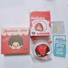 TOKOTOYZ スクイーズ ぷにっこ モンチッチ - メルカリ