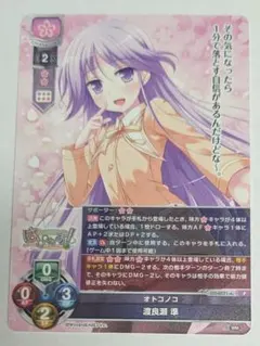2026年最新】lycee ういんどみるの人気アイテム - メルカリ