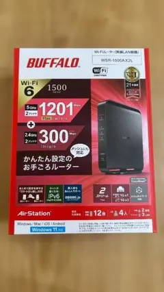 BUFFALO WSR-3600AXP4 無線LANルーター 本体 - メルカリ