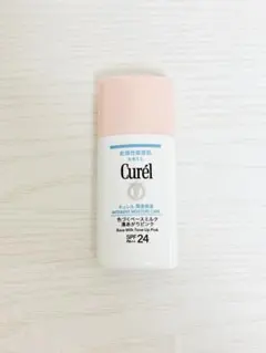【2回のみ使用】キュレル ベース 化粧下地 湯あがりピンク