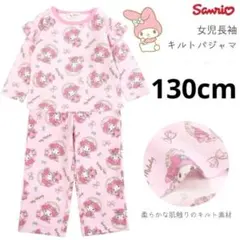 Item thumbnail for item e16a406e-6b5f-45c9-a1cc-5e3b35834cf0