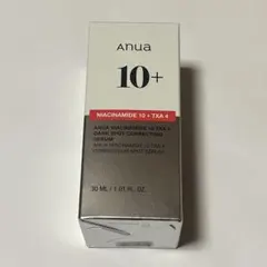 新品未開封 Anua アヌア ダークスポットセラム 30ml
