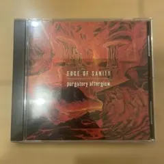 EDGE OF SANITY - purgatory afterglow