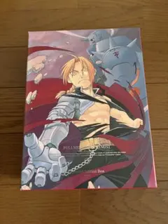 鋼の錬金術師FULLMETALALCHEMIST1
