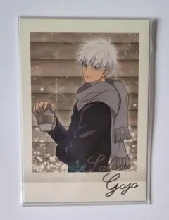 呪術廻戦 五条悟 ぱしゃこれ 箔押し 冬の日