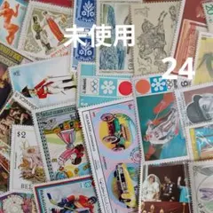 2026年最新】世界の切手コレクションの人気アイテム - メルカリ
