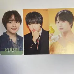 大西流星　トレカ3枚セット