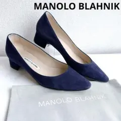 マノロブラニク MANOLO BLAHNIK　リストニー　パンプス　極美品　靴のサムネイル