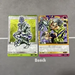 J様 リクエスト 5点 まとめ商品