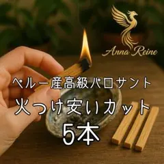 フェンダー様 リクエスト 2点 まとめ商品