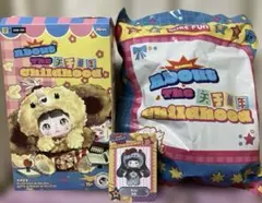 Item thumbnail for item 1f3538dc-2ad4-439d-ab6f-88ed65e5ca50