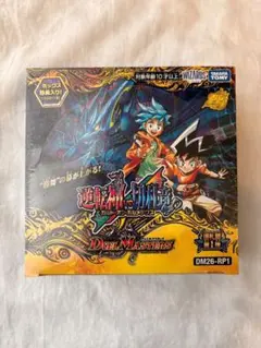 ヴァンガード 初期 未開封 box 30パック入 竜魂乱舞 - メルカリ