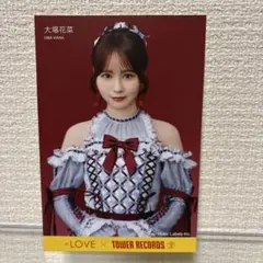 2026年最新】大場花菜 ポストカードの人気アイテム - メルカリ
