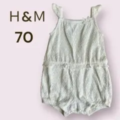 ホワイト レースロンパース ノースリーブ